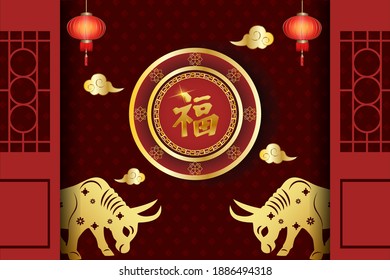 Happy Chinese New Year 2021 year of the ox, Template for greetings card, flyers, invitation, posters, brochure, Chinese characters mean fortune, Vector illustration.