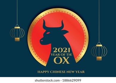 Happy chinese new year 2021 of the ox  card vector