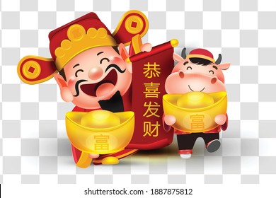 Happy chinese new year 2021 elements for artwork wealthy, zodiac,year of the ox, Chinese Translation "happy new year" and "rich"