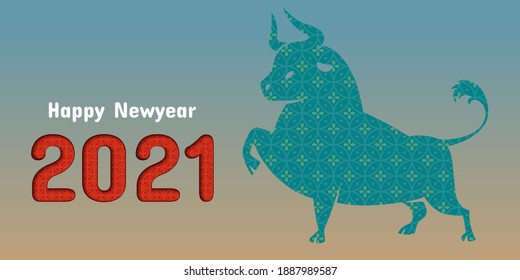 Happy chinese new year 2021, Year of the ox. Hand drawn Chinese zodiac of Ox symbol. Vector illustration, Cartoon doodle style. Translation: Happy new year, Ox.