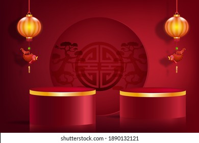Happy Chinese New Year in 2021 podium product show. Year of zodiac OX or cow. Chinese characters is Happy New Year. Vector illustration design