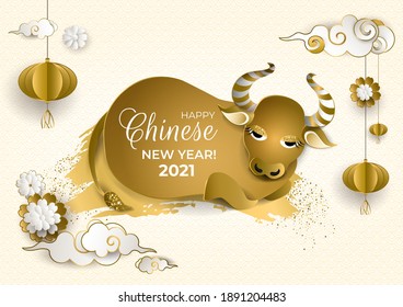 Happy Chinese New Year 2021 of the ox. Gold bull with brush stroke, glittering, clouds, lanterns, flowers. For holiday invitation, poster, banner. Paper art style. Asian patterns. Vector illustration.