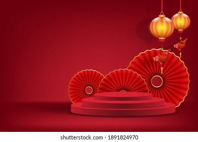 Happy Chinese New Year in 2021 podium product show. Year of zodiac OX or cow. Chinese characters is Happy New Year. Vector illustration design