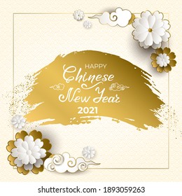 Happy Chinese New Year 2021. Hand drawn lettering on gold brush stroke. Greeting card with clouds, lanterns, flowers, glittering on light background. Asian patterns. Paper style. Vector illustration.