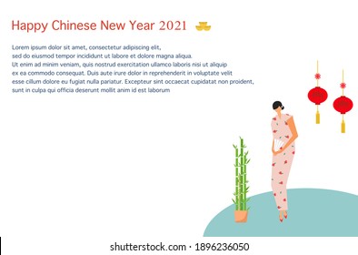 Alles Gute zum chinesischen Neujahr 2021, Jahr des Ochsen. Schöne chinesische Frau in chinesischem Kostüm (Cheongsam).  Chinesisches langes Kleid mit Rosenmuster.