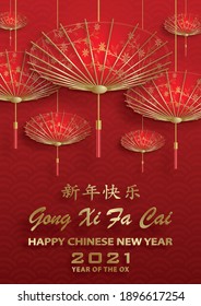 Happy chinese new year 2021 Ox Zodiac sign, with gold paper cut art and craft style on color background for greeting card, flyers, poster (Chinese Translation : happy new year 2021, year of ox)