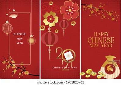 happy Chinese new year 2021