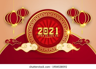 Happy Chinese New Year 2021. Hanging shine lantern with cloud and flowers. Beige background decoration.