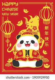 Happy Chinese New Year 2021! Year of the ox. By happy cute panda in chinese costume.Best wishes to you lucky healthy wealthy.Chinese text mean Happy New Year. Vector illustration.
