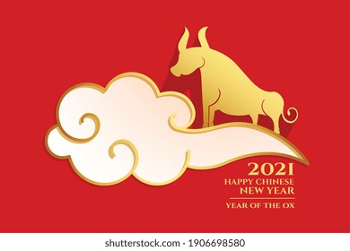 Happy chinese new year 2021 on red background vector