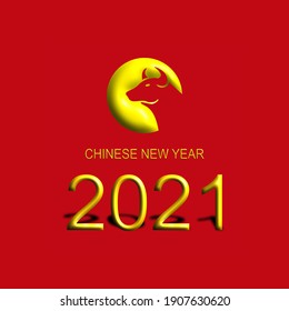 Happy Chinese New Year 2021 greeting card