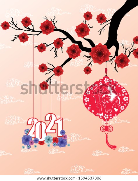 Happy Chinese New Year 2021 Year Stock Vector (Royalty Free) 1594537306