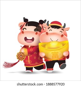Happy chinese new year 2021,a little cow,elements for artwork wealthy, zodiac,year of the ox