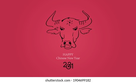 Happy Chinese New Year 2021.Vector abstract cow symbol.