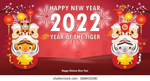 Happy Chinese new year 2022 greeting card. two little tiger holding Chinese gold year of the tiger zodiac poster, banner, brochure, calendar, Cartoon isolated on background vector illustration