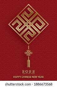 Happy chinese new year 2022, Tiger Zodiac sign, with gold paper cut art and craft style on color background for greeting card, flyers, poster (Chinese Translation : happy new year 2022, year of tiger)