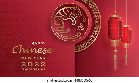 Happy chinese new year 2022, Tiger Zodiac sign, with gold paper cut art and craft style on color background for greeting card, flyers, poster (Chinese Translation : happy new year 2022, year of tiger)