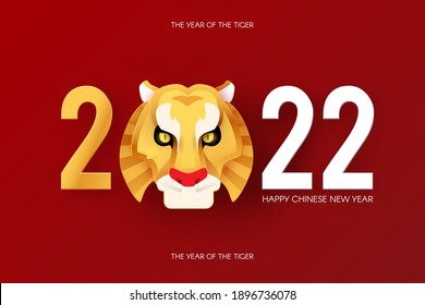 Happy Chinese New Year, 2022 the year of the Tiger. Papercut design with tiger head character