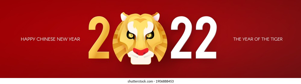 Happy Chinese New Year, 2022 the year of the Tiger. Papercut design with tiger head character
