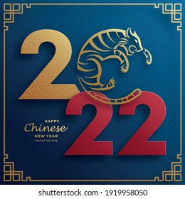 Happy chinese new year 2022, Tiger Zodiac sign, with gold paper cut art and craft style on color background for greeting card, flyers, poster (Chinese Translation : happy new year 2022, year of tiger)