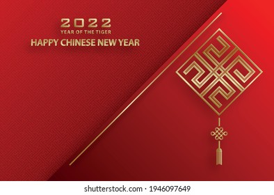Happy chinese new year 2022, Tiger Zodiac sign, with gold paper cut art and craft style on color background for greeting card, flyers, poster (Chinese Translation : happy new year 2022, year of tiger)