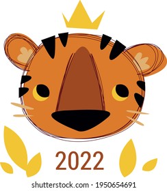 Happy chinese new year 2022, little red tiger cub drawn by a child, year of the tiger zodiac, cartoon vector illustration isolated on white background clipart