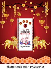 Happy Chinese new year 2022 - year of the Tiger. (Chinese translation : Happy new year)

