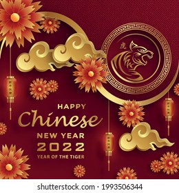 Happy chinese new year 2022, Tiger Zodiac sign, with gold paper cut art and craft style on color background for greeting card, flyers, poster (Chinese Translation : happy new year 2022, year of tiger)