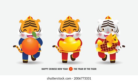 Happy Chinese new year 2022 banner little cute tiger holding mandarin orange, gold ingots and fish, year of the tiger zodiac, brochure, calendar background vector design, Translation: happy new year