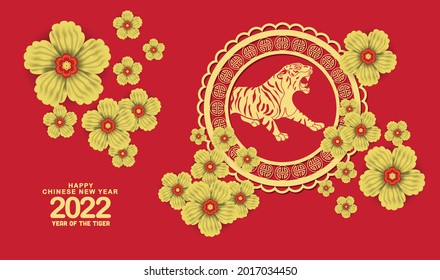 Happy Chinese New Year 2022 year of the Tiger paper cut style. Zodiac sign for greetings card. Happy chinese new year 2022, year of the tiger