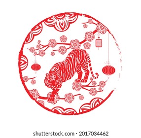 Happy Chinese New Year 2022 year of the Tiger Lunar new year. year of the tiger