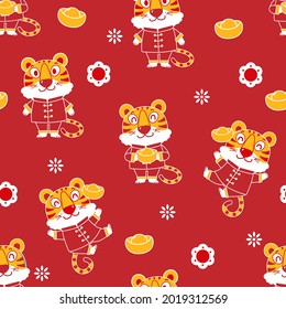 Happy Chinese new year 2022 wallpaper. Cute red tiger, gold and flower seamless pattern. Animal holidays cartoon character. 