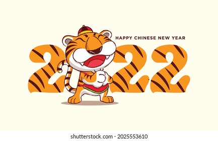 Happy Chinese New Year 2022. Cartoon cute tiger greeting. 2022 with tiger stripe pattern