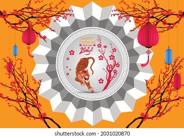 Happy Chinese new year 2022 - year of the Tiger. Lunar New Year banner design template.  (Chinese translation : Happy new year)