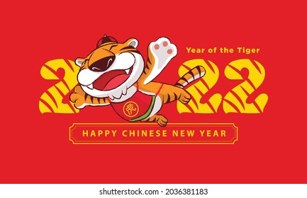 Happy Chinese New Year 2022 with cartoon cute tiger spread arms flying high. Translate: Tiger