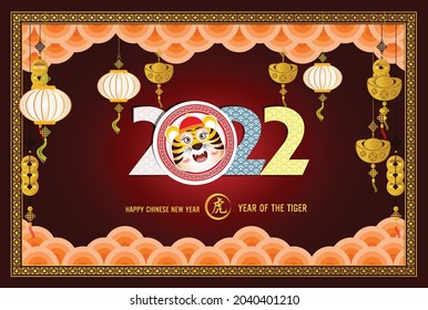Happy Chinese new year 2022 - year of the Tiger with baby tiger cartoon (Chinese translation : Happy new year)