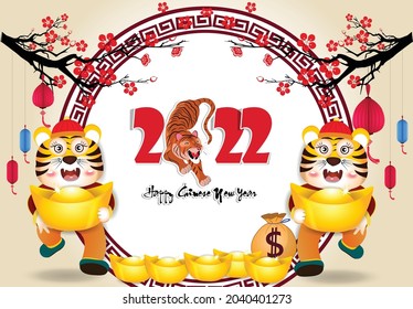 Happy Chinese new year 2022 - year of the Tiger with baby tiger cartoon (Chinese translation : Happy new year)