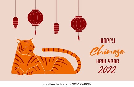 Happy Chinese New Year 2022. Year of the tiger. A banner with a tiger and Asian elements in the background. Flat vector illustration.