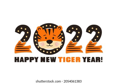 Happy Chinese New Year 2022. Year of the tiger. Festive logo of numbers and cartoon tiger on a white background. 2022 calendar heading. Vector illustration for the design of New Year cards and posters