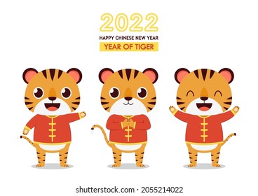 Happy Chinese new year 2022 poster. Happy Chinese new year greeting card 2022 with cute tiger. Tiger character design.