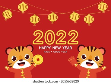Happy Chinese new year 2022 poster. Happy Chinese new year greeting card 2022 with cute tiger. Tiger character design.