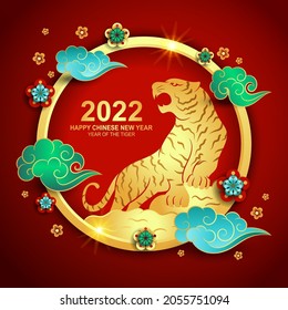 Feliz año nuevo chino 2022, año del tigre con nube verde y azul tigre dorado