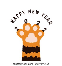 Happy Chinese New Year 2022. Close-up of cartoon cute roaring tiger head with 2022 year words. Tiger is Zodiac symbol of 2022 New year. Greeting card with text Happy New Year. EPS vector illustration.