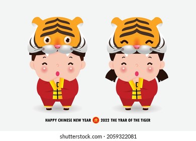 Happy Chinese new year 2022 year of the tiger zodiac design with two little kids greeting gong xi fa cai,  brochure, calendar background vector design, Translation: happy new year