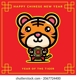 Happy Chinese New Year 2022