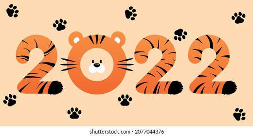 Happy Chinese New Year 2022. Creative card design with tiger hair texture, tail and print. Chinese symbol of the New Year 2022. Vector illustration for congratulations. New year banner sticker