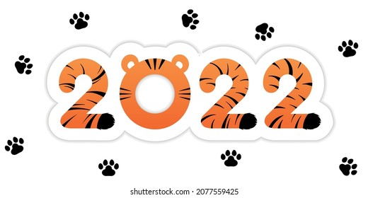 Happy Chinese New Year 2022. Creative card design with tiger hair texture and tail. Chinese symbol of the New Year 2022. Vector illustration for congratulations. New year banner sticker