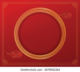 Happy chinese new year 2022. Tiger red and gold asian elements with craft style on background.Year of the tiger. Poster, brochure, calendar. Vector Illustration