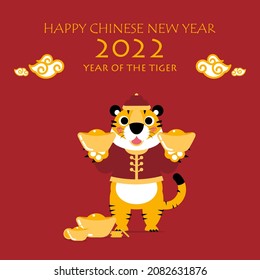 happy chinese new year 2022 with text, year of tiger zodiac, asian culture festival concept with gold in red background, flat vector illustration cartoon character design