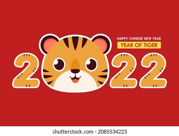 Happy Chinese New Year 2022 festive design with cartoon tiger face and striped year digits on red background. Chinese translation Year of the tiger. Cute tiger face.